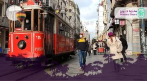 أفضل اماكن تمشية في اسطنبول