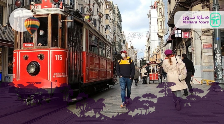 أفضل اماكن تمشية في اسطنبول