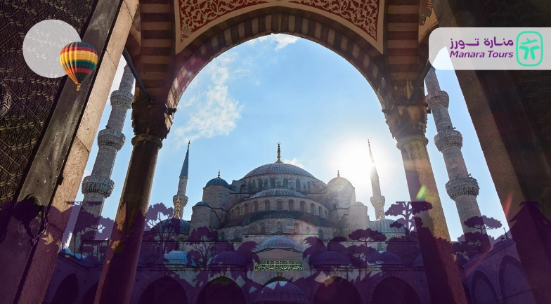 اشهر أماكن أثرية في إسطنبول