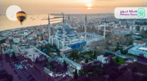 افضل باكجات تركيا الاقتصادية