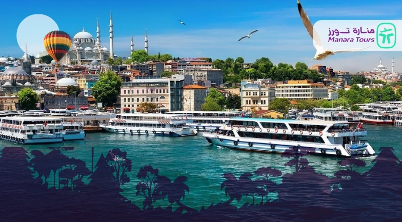الاماكن السياحية القريبة من اسطنبول