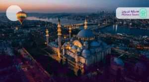 تكلفة السياحة في تركيا بالريال السعودي