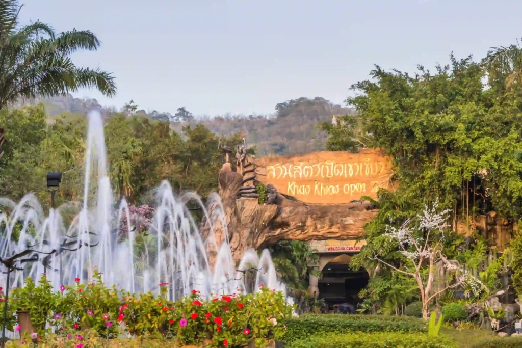 حديقة حيوان خاو خيو المفتوحة Khao Kheow Open Zoo
