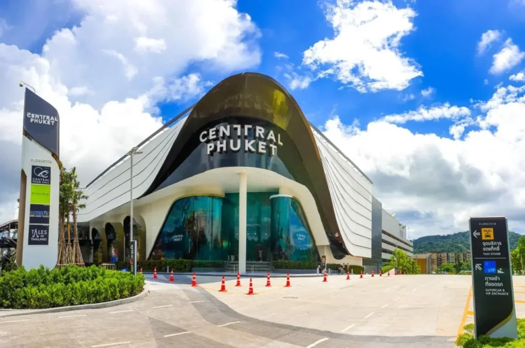 مول سنترال فلورستا Central Floresta مول سنترال فلورستا Central Floresta
