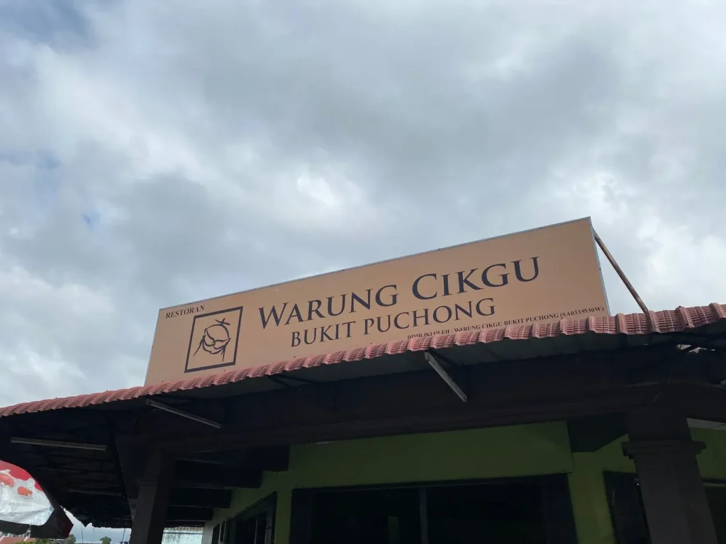 Warung Cikgu Puchong