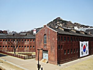 Seodaemun Prison History Hall (متحف سجن سيودايمون التاريخي)