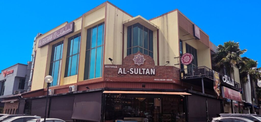 Al Sultan Restaurant Glenmarie