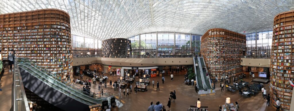 مكتبة ستارفيلد (Starfield Library)