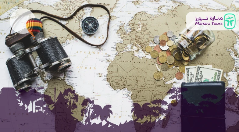 أرخص الوجهات السياحية في العالم