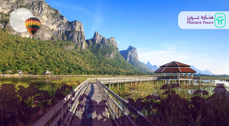 أفضل الوجهات السياحية في شهر نوفمبر