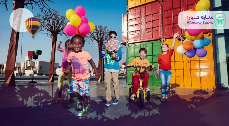 افضل وجهات سياحية للأطفال