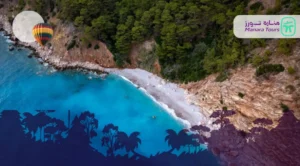 افضل وجهات سياحية في الصيف