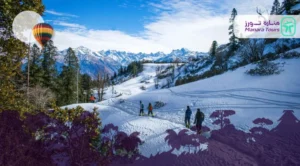 افضل وجهات سياحية في شهر يناير