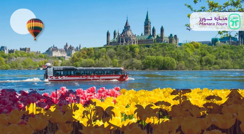 افضل وجهة سياحية في شهر مارس