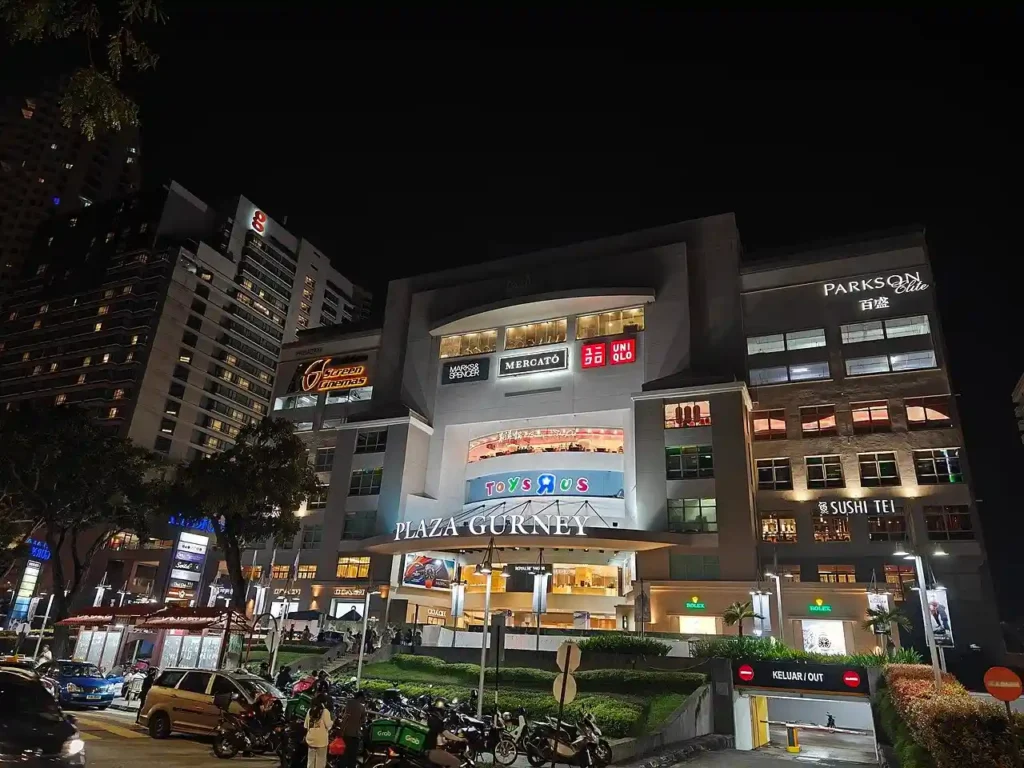 جورني بلازا (Gurney Plaza) جورني بلازا (Gurney Plaza)