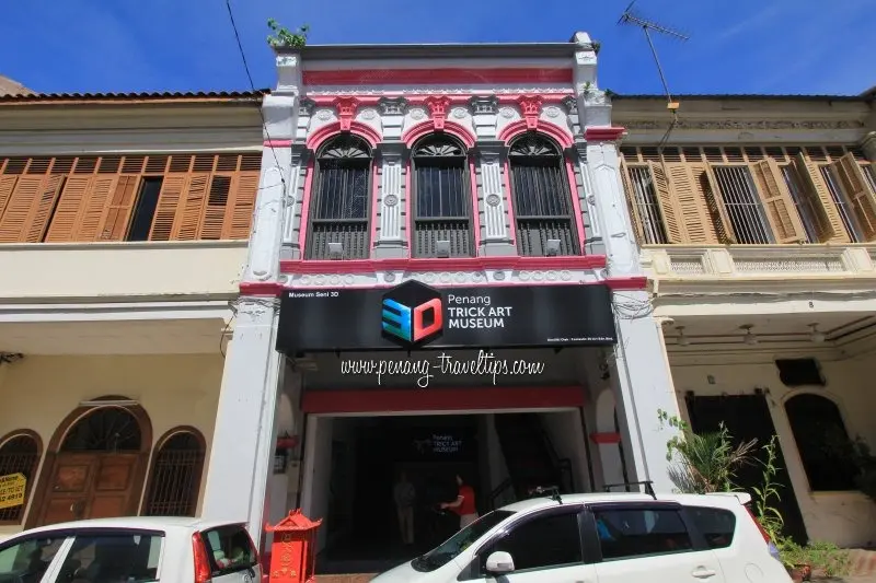 متحف خدع البعد الثلاثي (Penang 3D Trick Art Museum متحف خدع البعد الثلاثي (Penang 3D Trick Art Museum