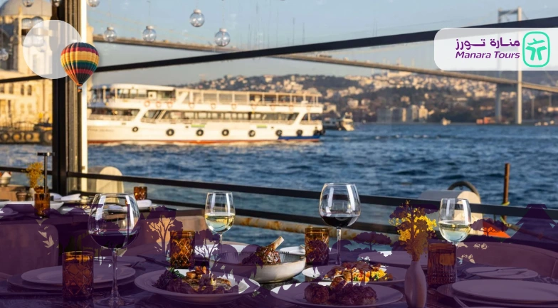 مطاعم حلال في اسطنبول