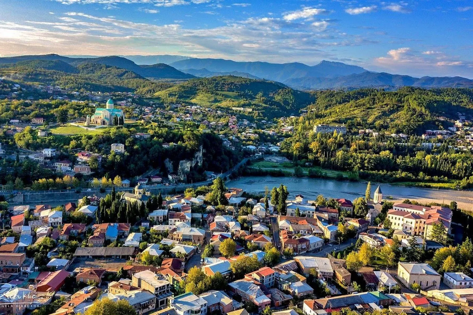كوتايسي (Kutaisi)