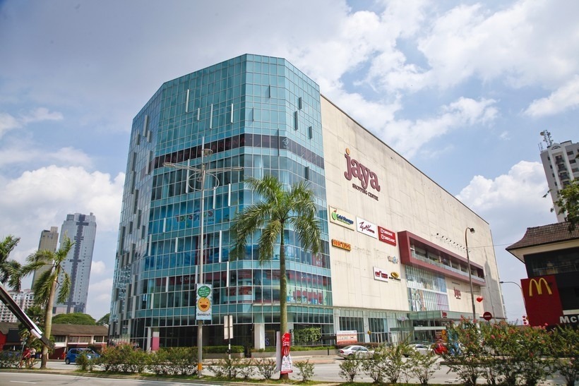 مركز جايا للتسوق (Jaya Shopping Centre)