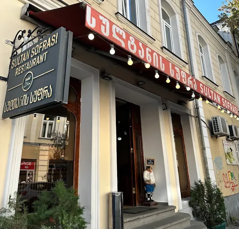 Sultan Sofrasi Restaurant