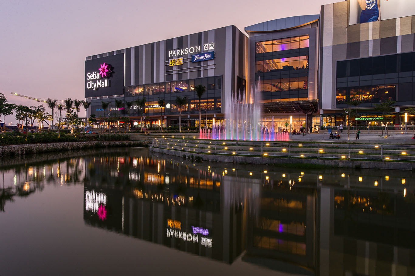 سيتيا سيتي مول شاه علم (Setia City Mall)