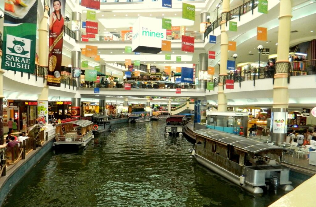 مول ذا ماينز (The Mines Shopping Mall)