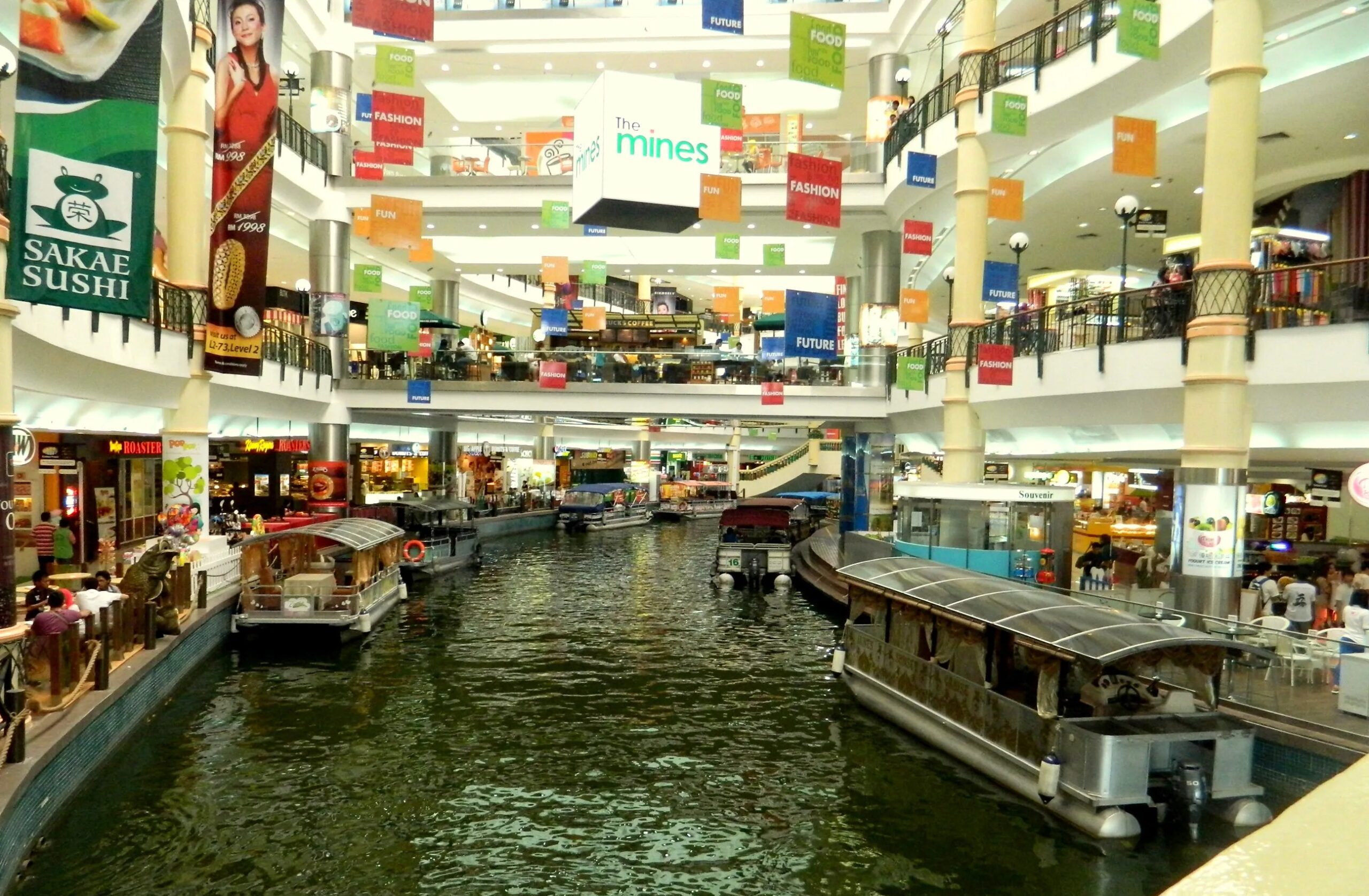 مول ذا ماينز (The Mines Shopping Mall)