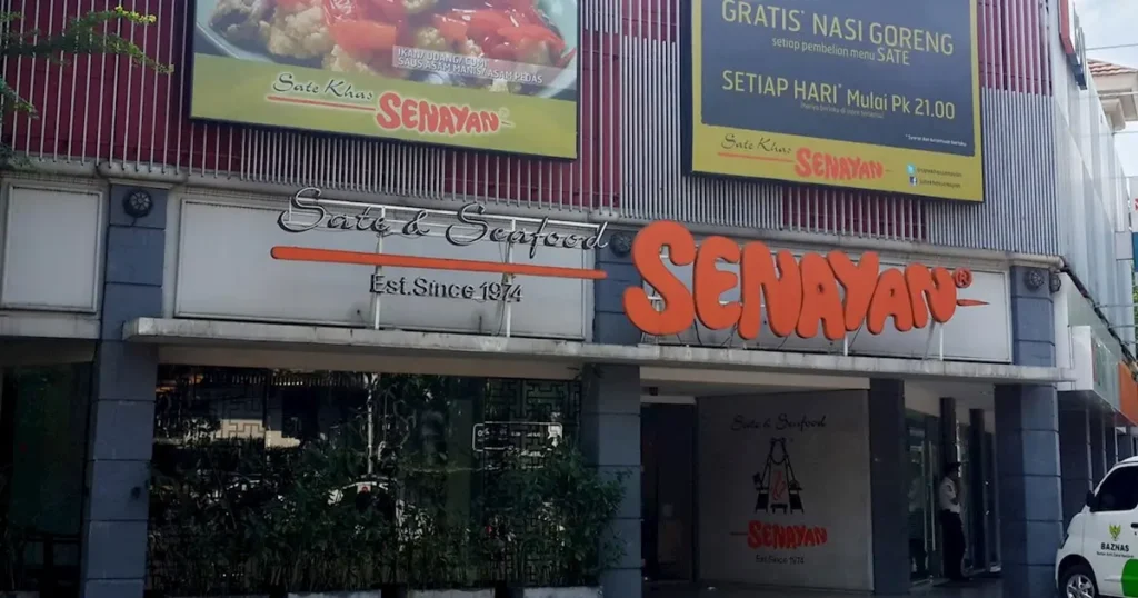 Sate Khas Senayan جاكرتا