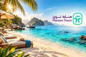 افضل عشر شواطئ في العالم